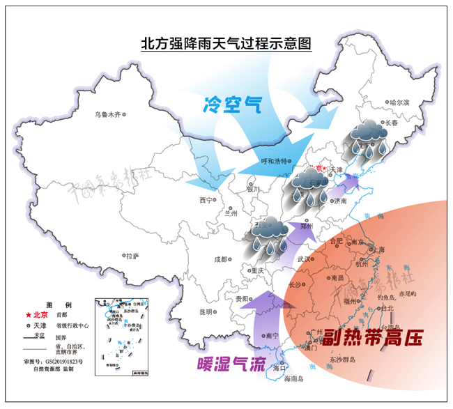 中央气象台|中央气象台专家详解北方新一轮强降雨特点及影响