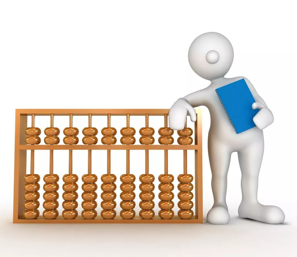 资格考试|2020年度全国会计专业技术资格考试有关问题答记者问