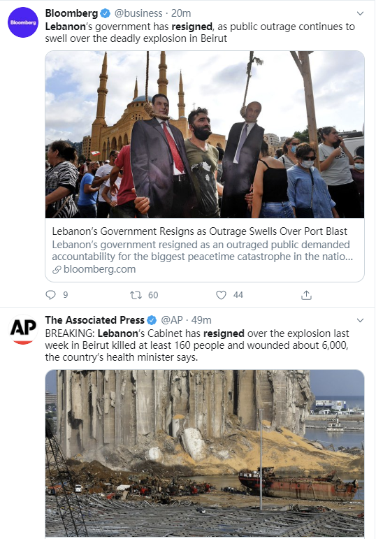环球时报|突发：黎巴嫩政府宣布辞职