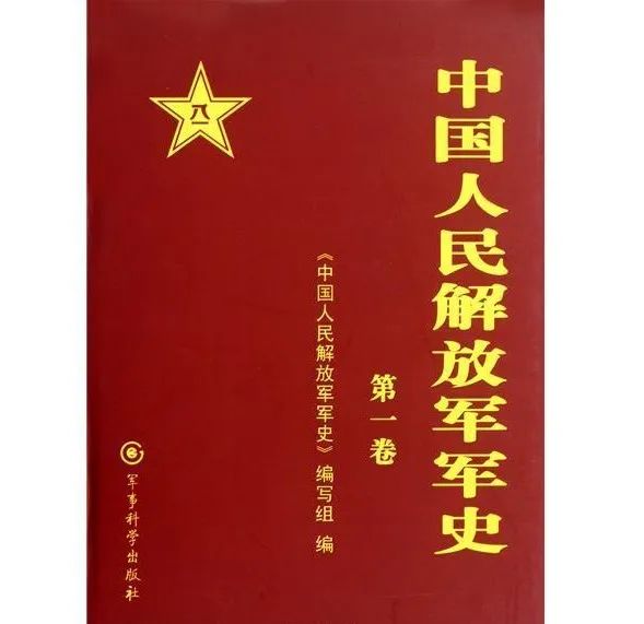 时政|『2020.08.11』轻松早茶??