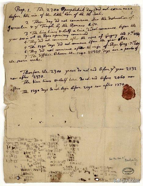 牛顿|如果艾萨克·牛顿回来了，他能理解现代物理学吗？