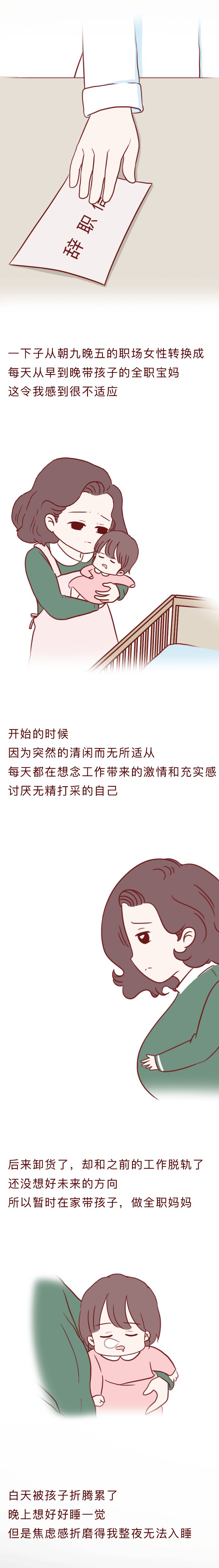 毒品|闺蜜安利的“药”，竟然是毒品！