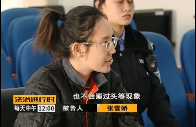 毒品|闺蜜安利的“药”，竟然是毒品！