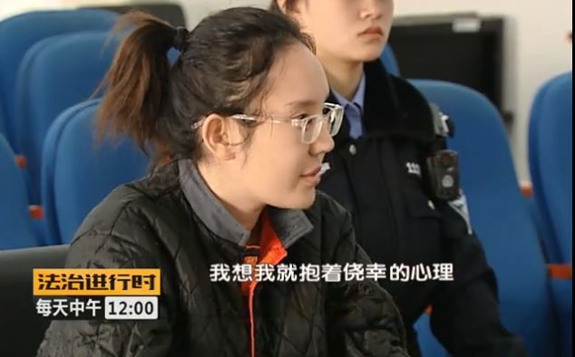 毒品|闺蜜安利的“药”，竟然是毒品！