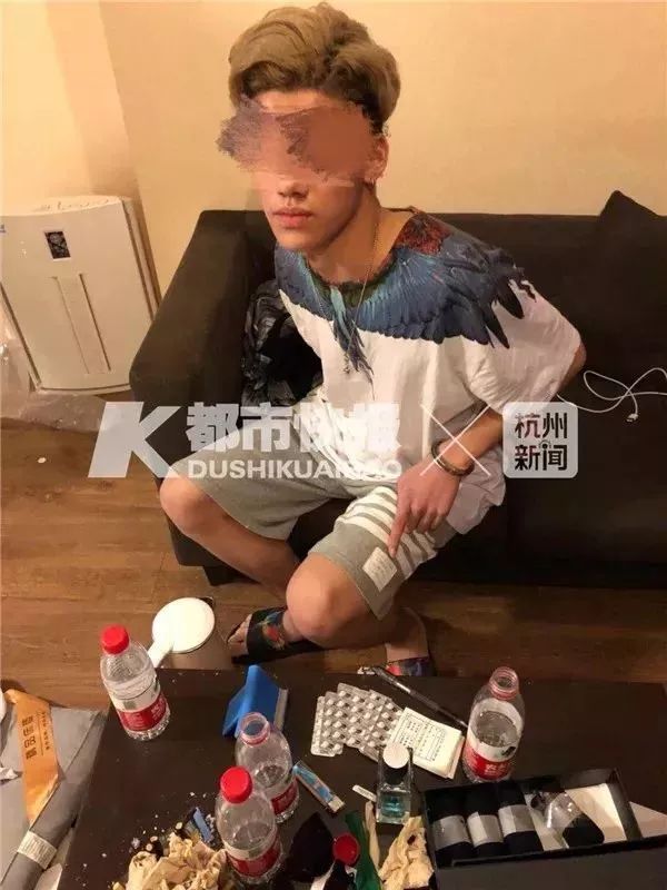 毒品|闺蜜安利的“药”，竟然是毒品！