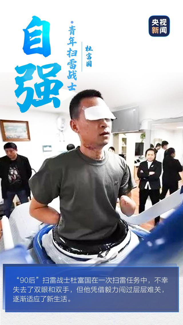 |青年就是这个样儿!