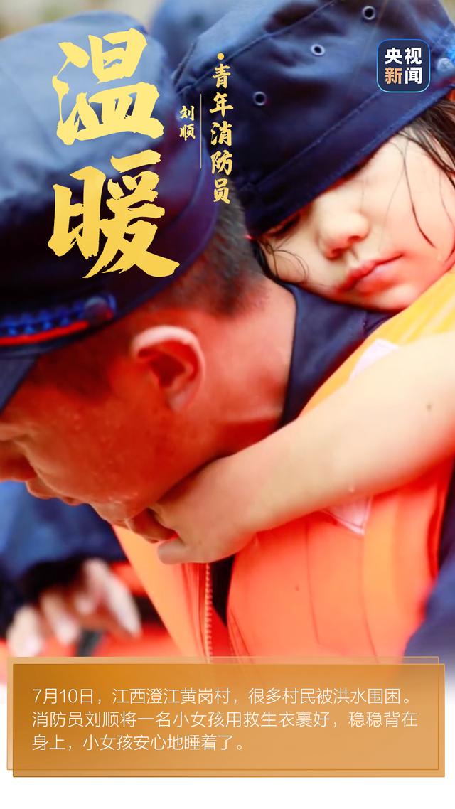 |青年就是这个样儿!