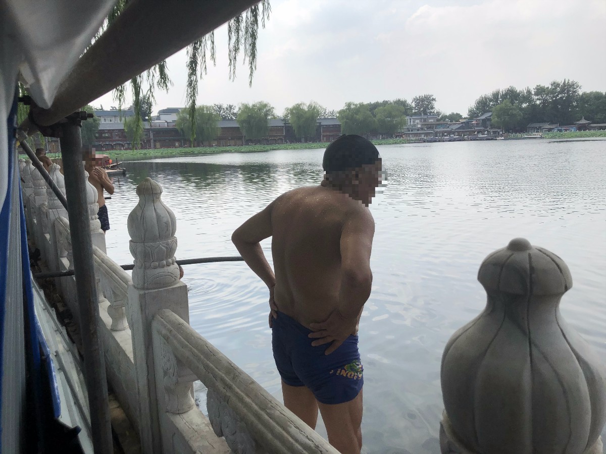 什刹海|什刹海野泳为啥这么难治