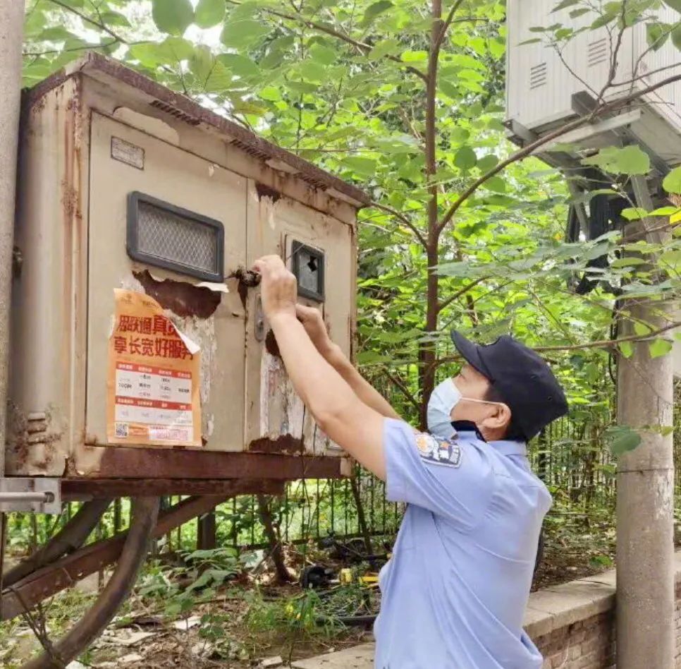 平安|北京警方全力应对强降雨天气确保群众生命财产安全