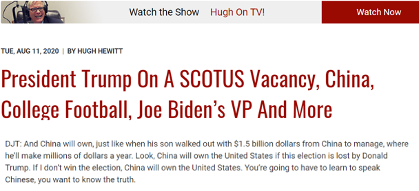 特朗普|特朗普说“如果我输了你们就要学中文了！”但好像哪里不对……