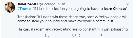 特朗普|特朗普说“如果我输了你们就要学中文了！”但好像哪里不对……