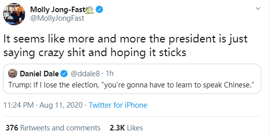 特朗普|特朗普说“如果我输了你们就要学中文了！”但好像哪里不对……