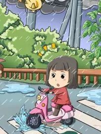 北京暴雨|应急科普丨暴雨预警!请收好这份灾害防御指南