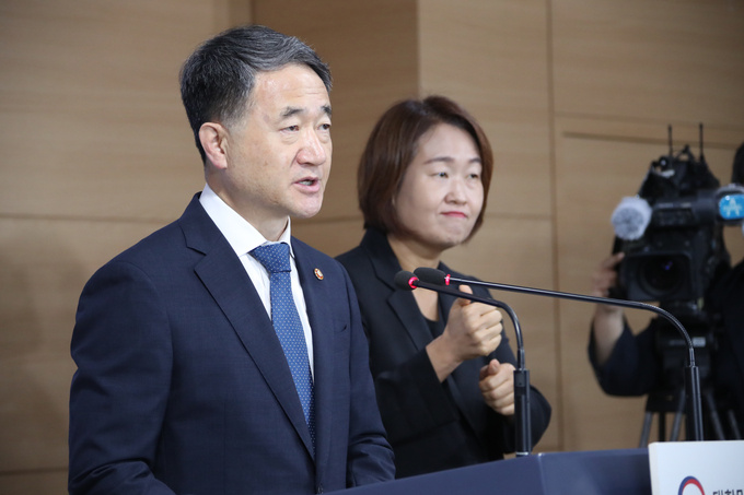 医学院|疫情还没过！韩国医学界举行大罢工 抗议医学院扩招