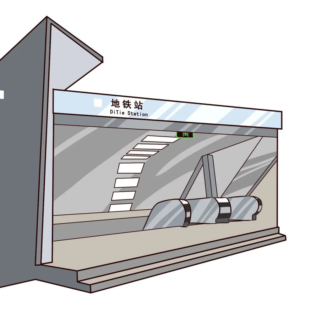地铁|地铁里的“心”故事