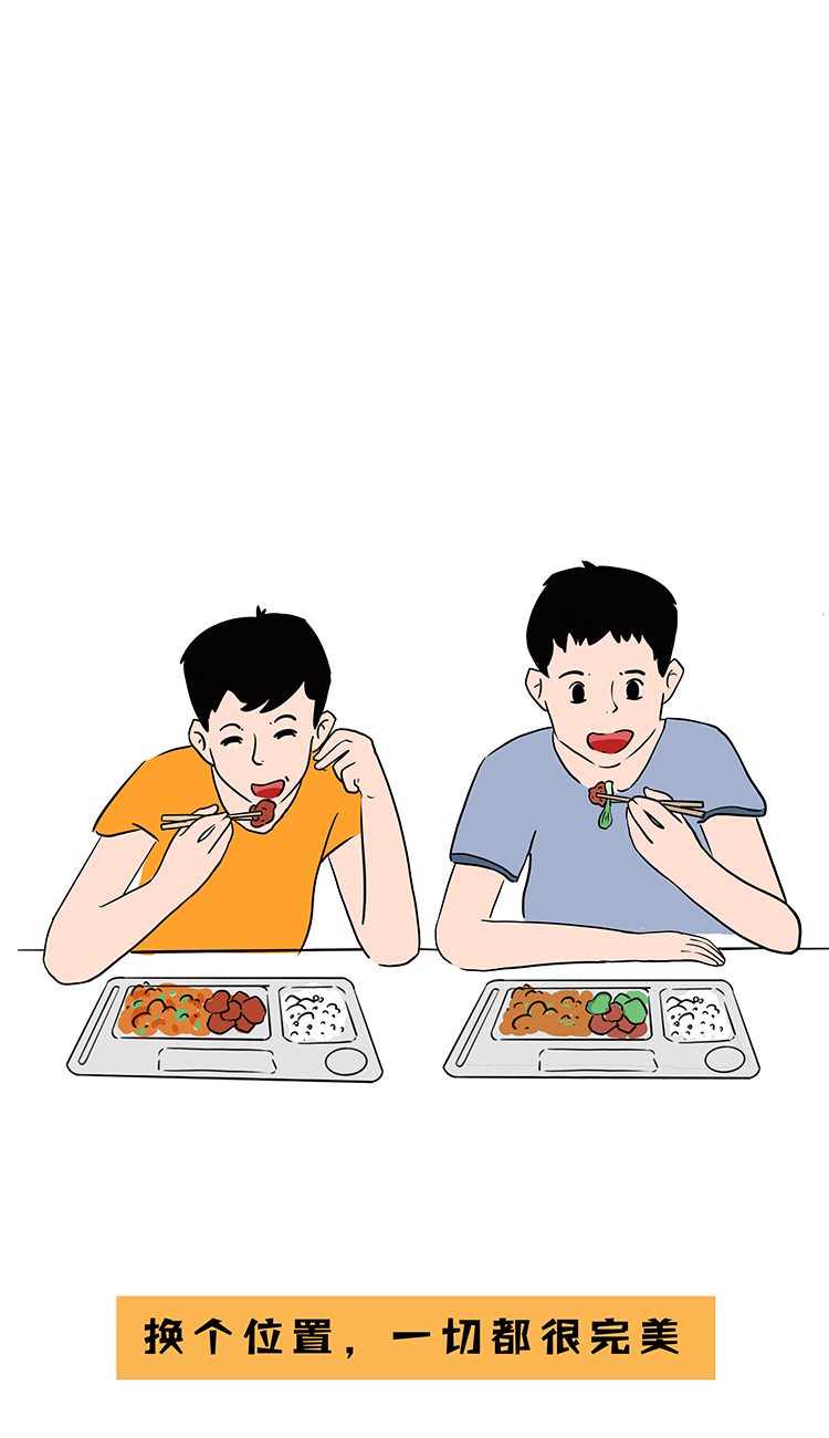 左撇子|“糟糕，碰到他的胳膊了……”