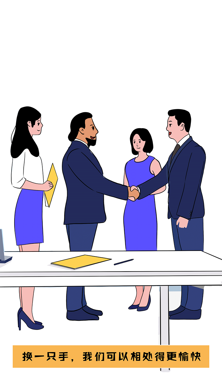 左撇子|“糟糕，碰到他的胳膊了……”