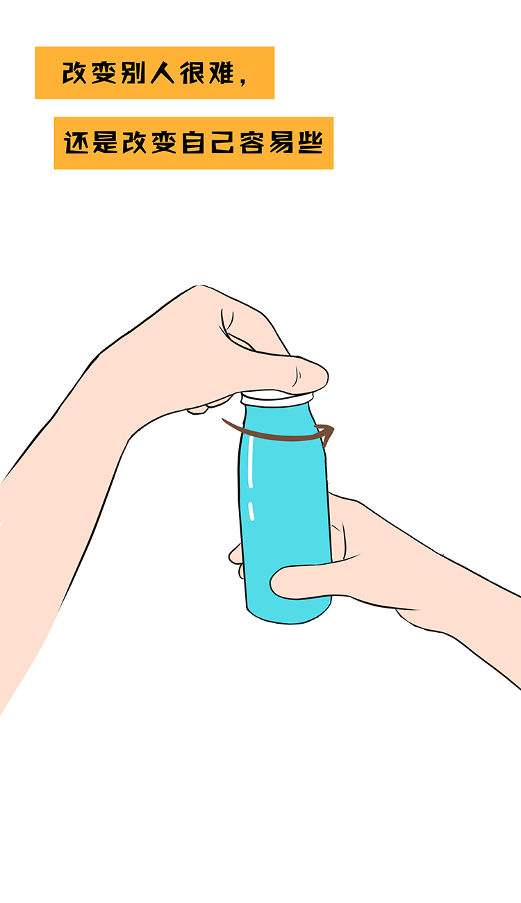 左撇子|“糟糕，碰到他的胳膊了……”