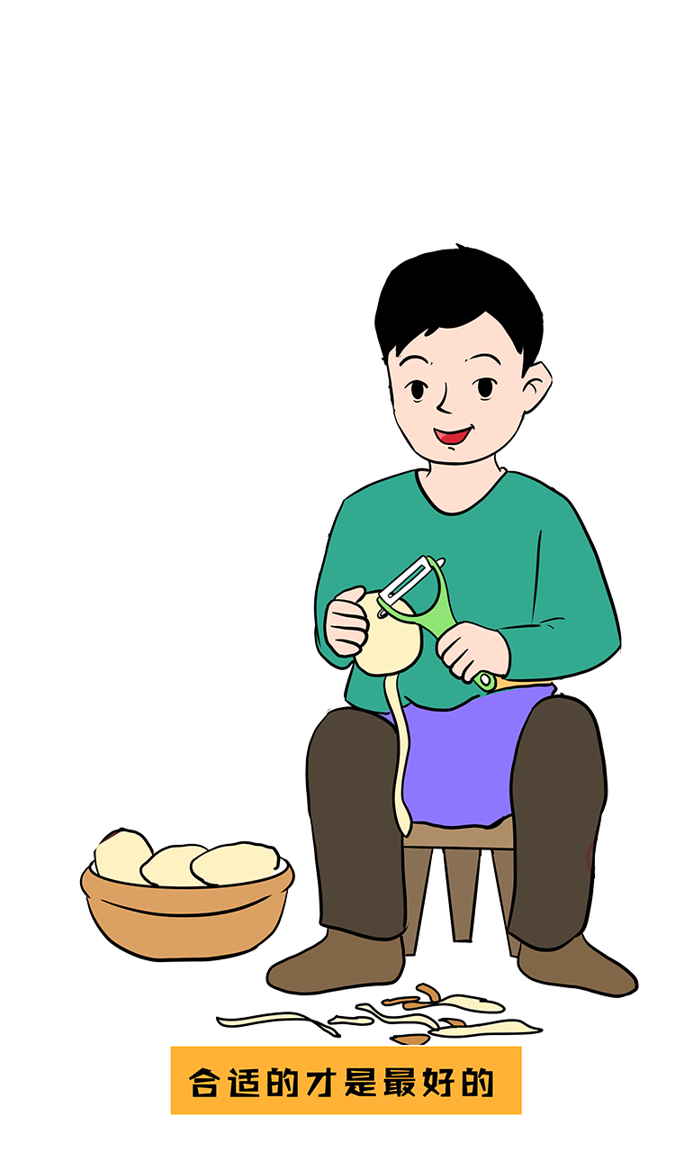 左撇子|“糟糕，碰到他的胳膊了……”