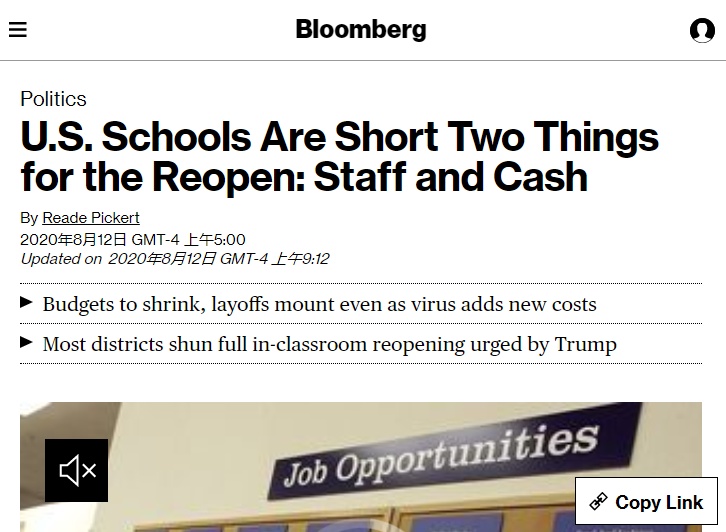 特朗普|北美观察丨美国学校复课难:缺钱又缺人 特朗普再催也没用