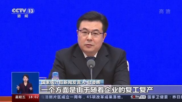 国家统计局|国家统计局：猪肉价格大幅上涨可能性不大