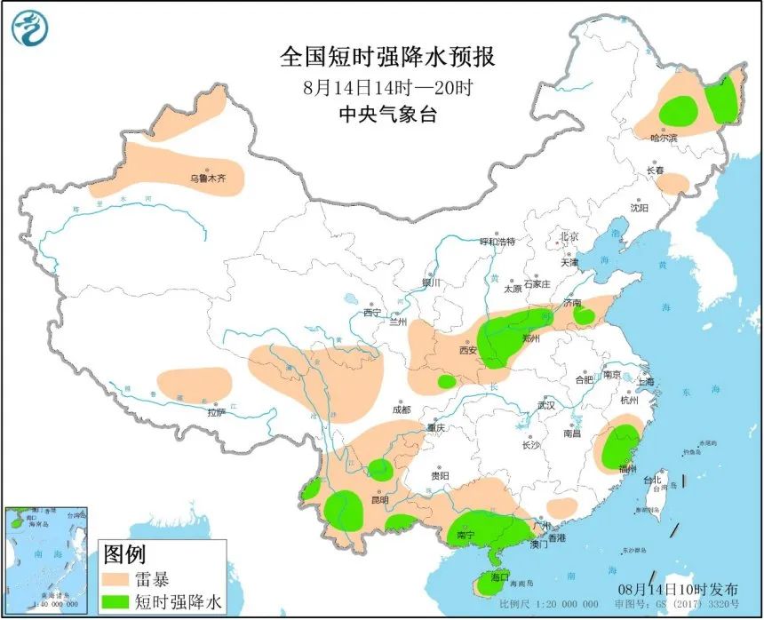 中国气象局|周末南方“炎值”爆表！另有新一轮强降雨叠加效应明显！