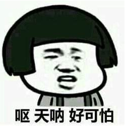 游戏|2名花季少女相约跳楼自杀，只因参与了这种“游戏”…家长们一定要警惕！