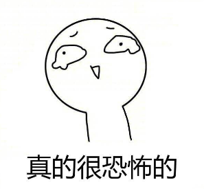 游戏|2名花季少女相约跳楼自杀，只因参与了这种“游戏”…家长们一定要警惕！