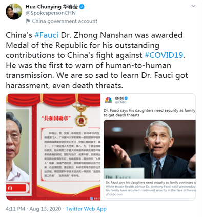 传染病|这么对比，一清二楚