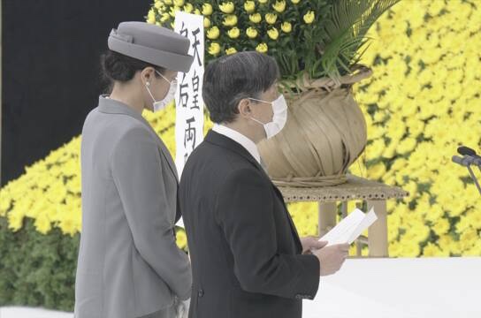 文汇报|日本德仁天皇在“8·15”战败日表示深刻反省