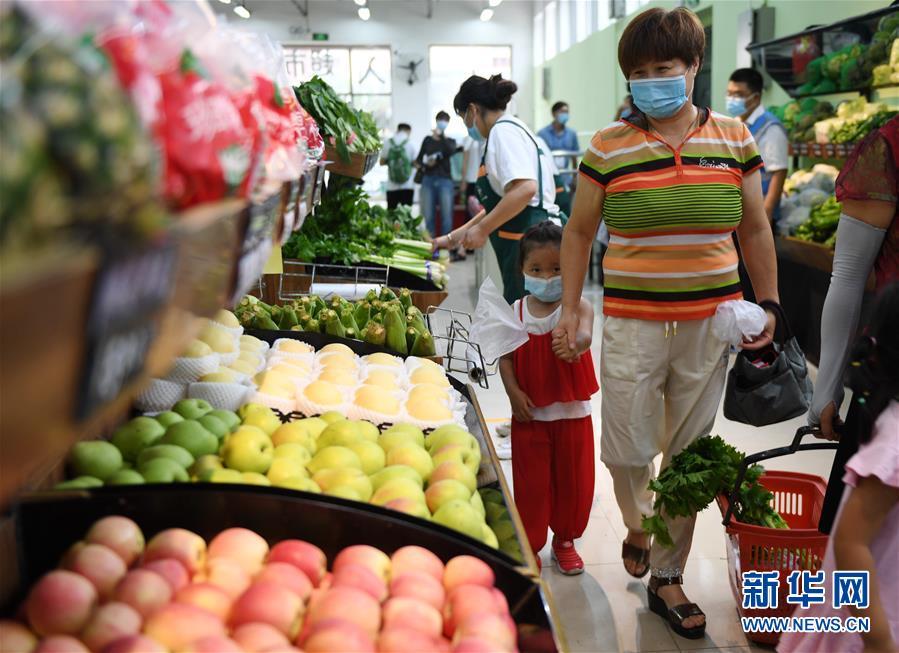 |“浴火重生”换新颜——北京新发地市场复市见闻