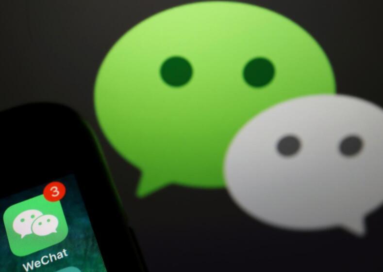 特朗普|特朗普威胁禁用微信后，微信下载量激增