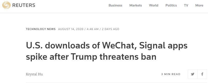 特朗普|特朗普威胁禁用微信后，微信下载量激增