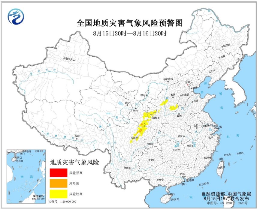 中国气象局|橙色山洪灾害气象预警地质灾害气象风险预警中小河流洪水气象风险预警