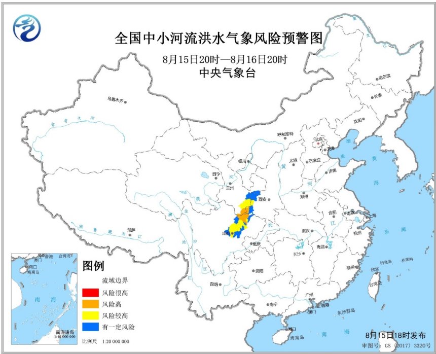 中国气象局|橙色山洪灾害气象预警地质灾害气象风险预警中小河流洪水气象风险预警