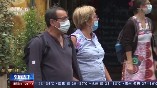 疫情|丹麦世卫专家：一些欧洲国家夏季防控松懈致疫情反弹