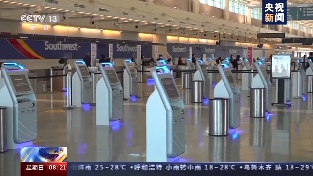 央视新闻客户端|美国疫情为何难控制？专家：将疫情“政治化”是主因