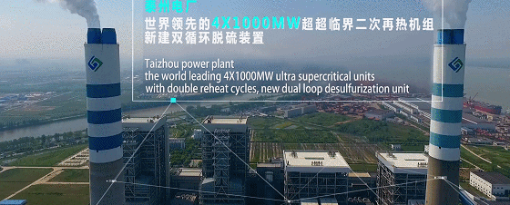 煤炭污染|煤炭给了我黑色的眼睛 我却用它寻找光明丨科普央企那些事儿