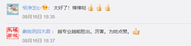 流行性感冒|新冠疫苗又有好消息！但王辰有个关于流感的重要提醒…