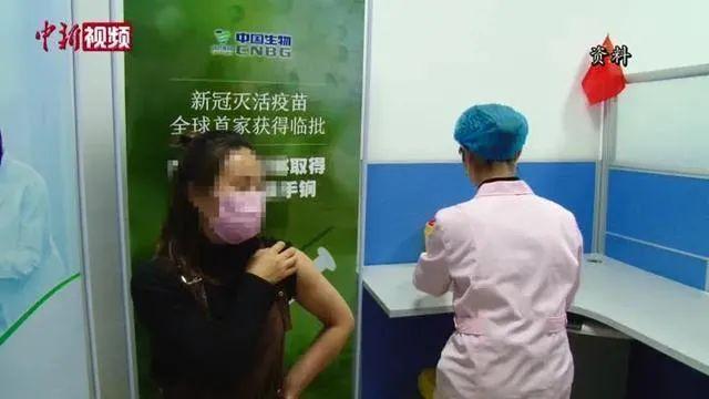 灭活疫苗|国产新冠疫苗预计12月底上市，两针不到1000元！