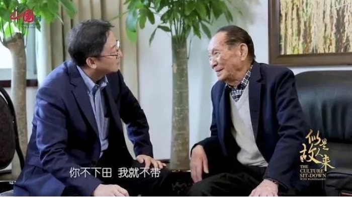 研究生|袁隆平带研究生有个条件，央视主播：背后有深意