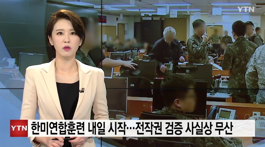 军事|韩美无视疫情严重 今日启动联合军演