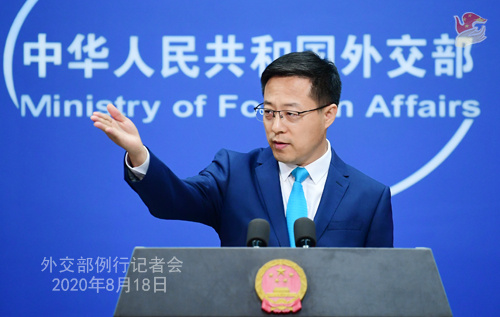 反倾销|外交部就对澳红酒反倾销调查、美国对华为限制等答问