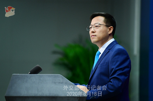 反倾销|外交部就对澳红酒反倾销调查、美国对华为限制等答问