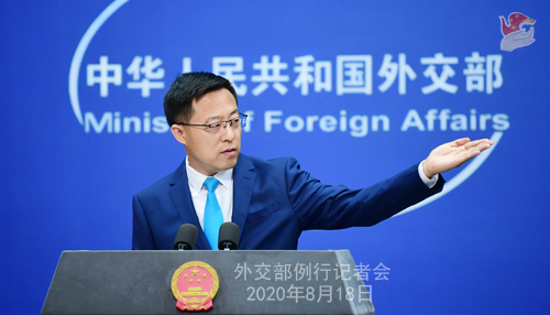 反倾销|外交部就对澳红酒反倾销调查、美国对华为限制等答问