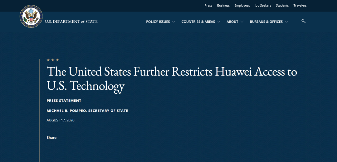 环球时报|美国针对华为新动作！