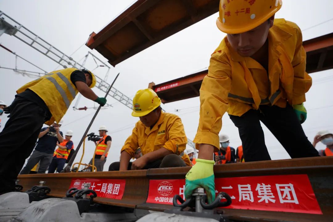高速铁路|高铁新动能！京雄城际铁路全线轨道贯通意味着什么？
