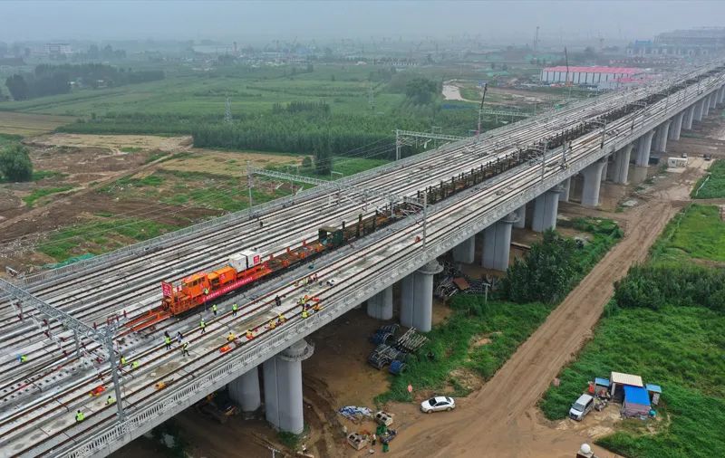 高速铁路|高铁新动能！京雄城际铁路全线轨道贯通意味着什么？