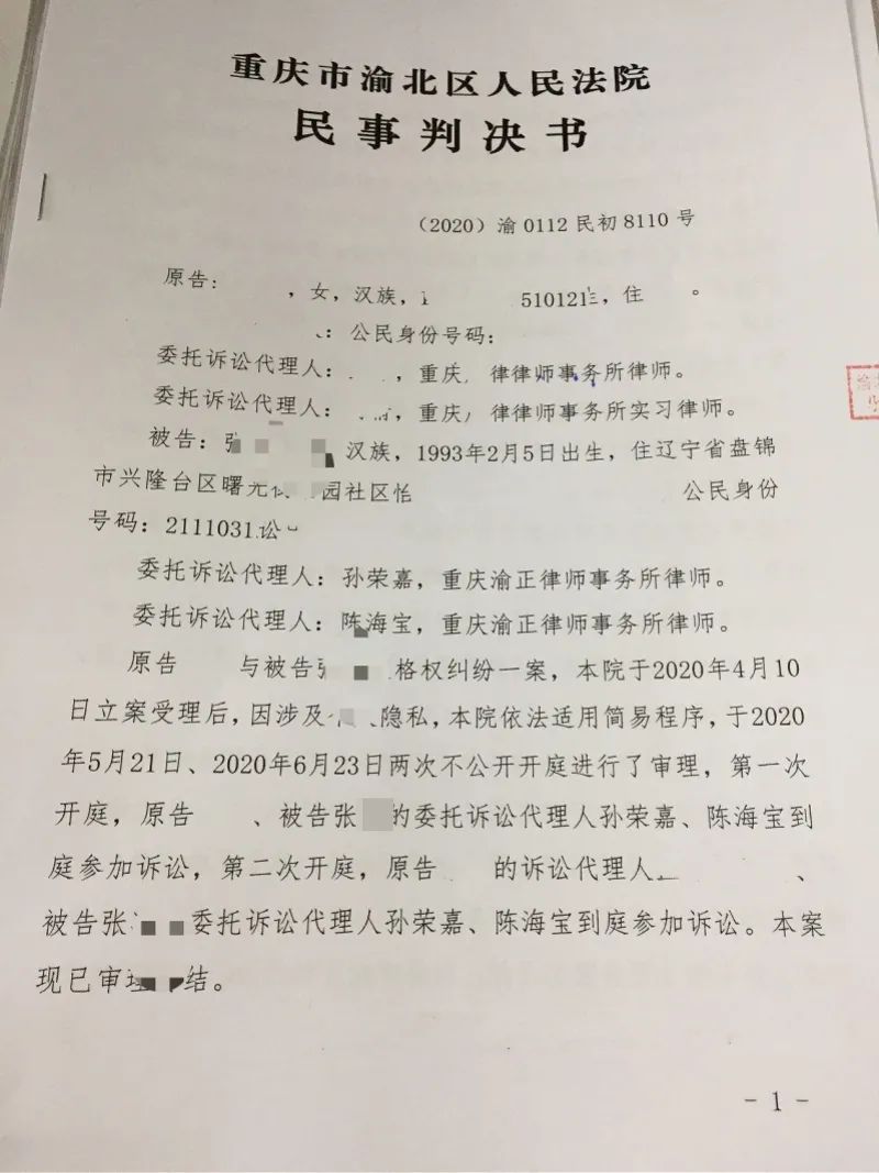 飞行员|被飞行员散发不雅照，女生回应
