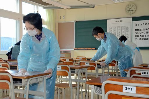国际|日本一高中老师确诊：隐瞒发热症状出勤 同事被隔离